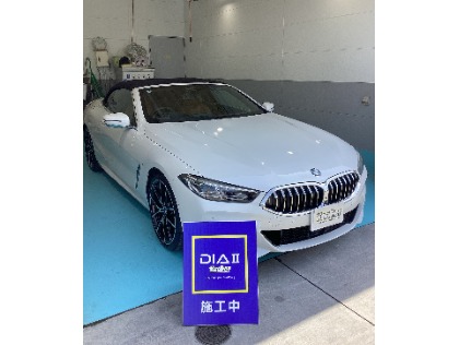 8シリーズカブリオレ(BMW)のダイヤ2キーパ－プレミアム
