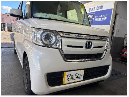 最新版】2019年式N BOX(ホンダ)の車検費用の相場・実績-楽天Car車検