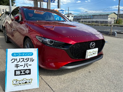 MAZDA3 ファストバック(マツダ)の【ガラスの透明感】クリスタルキーパー