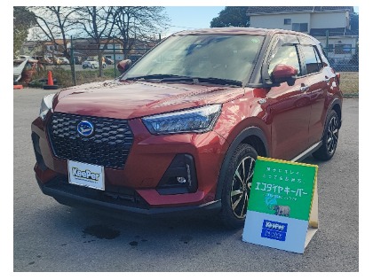 ロッキー(ダイハツ)のECOプラスダイヤモンドキーパー