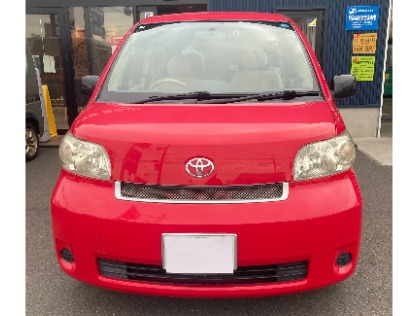 最新版】ポルテ(トヨタ)の車検費用の相場・実績-楽天Car車検