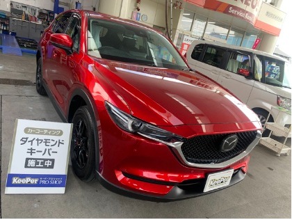 CX-5(マツダ)のダイヤモンドキーパー