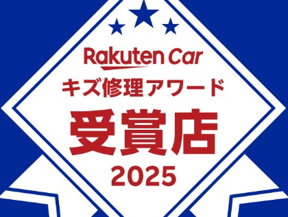 B-cleセンター赤坂台