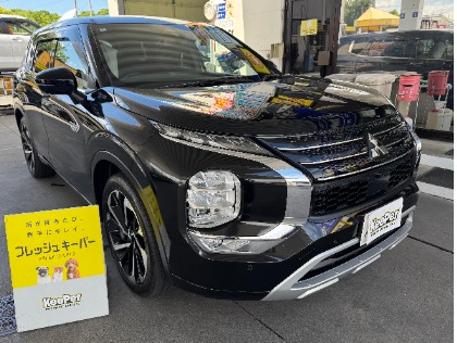 アウトランダーPHEV(三菱)の【神奈川1位獲得記念キャンペーン】5月10日迄の申込で、フレッシュキーパー→20%OFF!!さらに樹脂キーパー&ガラス撥水フロント&室内清掃が無料！！(※代車無料貸し出し）