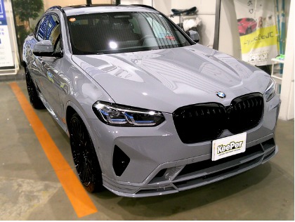 X4(BMW)のEXキーパープレミアム