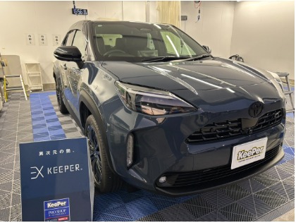 ヤリスクロス(トヨタ)の【最大5％OFF】EXキーパープレミアム