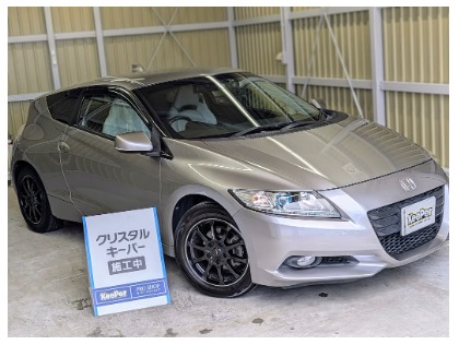 CR-Z(ホンダ)のクリスタルキーパー