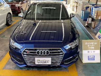 S4(アウディ)のダイヤモンドキーパー
