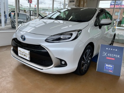 アクア(トヨタ)の【過剰なほどの艶が続く】EXキーパー　ガソリン5円引き券プレゼント！