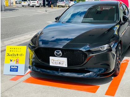 MAZDA3 ファストバック(マツダ)のフレッシュキーパー