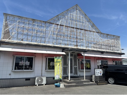 店舗画像