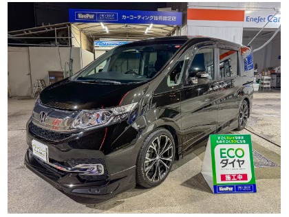 ステップワゴン スパーダ(ホンダ)の【給油割引カードプレゼント！】ECOダイヤモンドキーパー【代車無料】