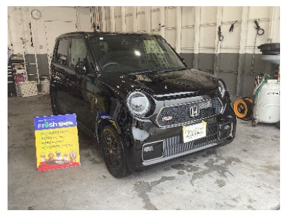 N-ONE(ホンダ)のフレッシュキーパー(Dr．Driveセルフ北津守店