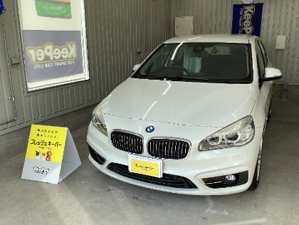 2シリーズクーペ(BMW)のフレッシュキーパー