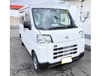 最新版】ハイゼットカーゴ(ダイハツ)の車検費用の相場・実績-楽天Car車検