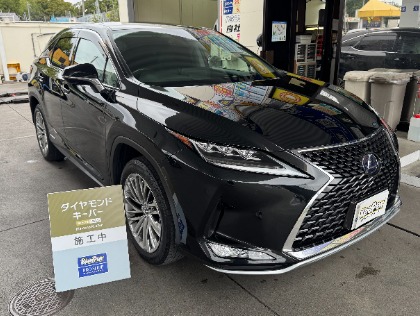 RX450h(レクサス)の【10月施工限定特典付】ダイヤモンドキーパー→20%OFF!!さらに樹脂フェンダーキーパー無料！！(※代車無料貸し出し）