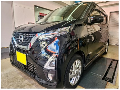 デイズ(日産)のフレッシュキーパー
