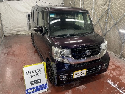N BOX(ホンダ)のダイヤモンドキーパー