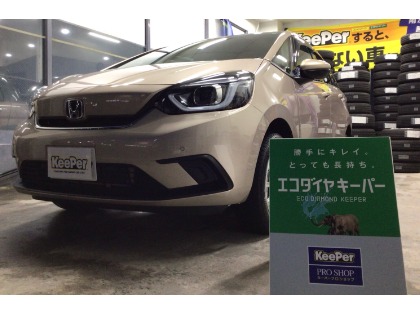 フィット(ホンダ)の【新車施工におすすめ】エコダイヤキーパー　ガソリン5円引き券プレゼント！