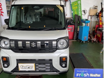 スペーシア ギア(スズキ)のフレッシュキーパー