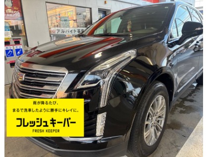 XT5(キャデラック)のフレッシュキーパー【雨さえも 惚れる愛車の 美しさ☆】