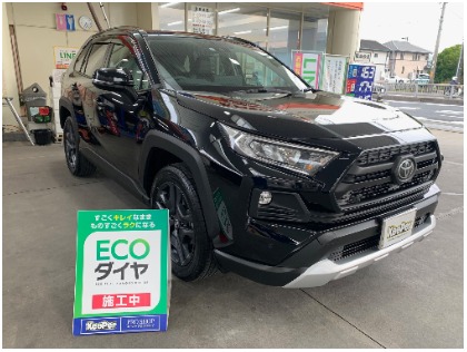 RAV4(トヨタ)のECOプラスダイヤモンドキーパー