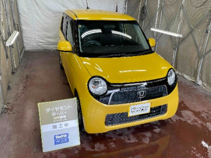 N-ONE(ホンダ)のダイヤモンドキーパー