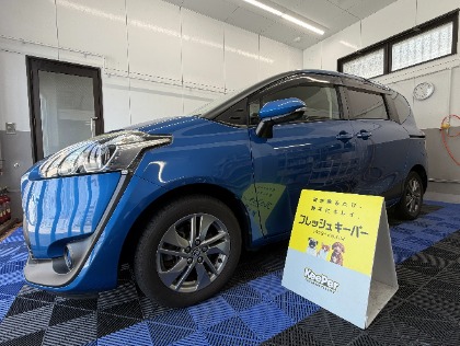 シエンタ(トヨタ)のフレッシュキーパー
