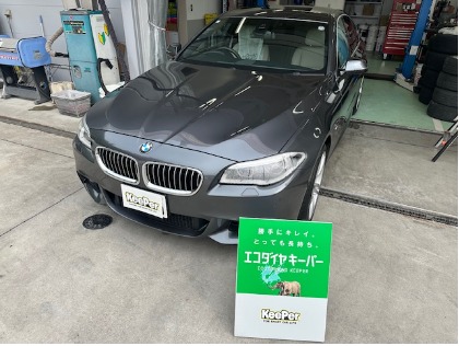 5シリーズセダン(BMW)のエコダイヤキーパーBメンテ
