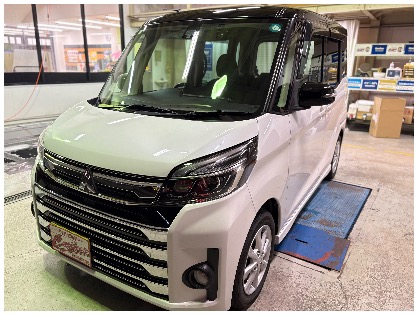 ekスペース(三菱)のフレッシュキーパー