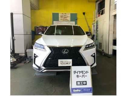 RX350h(レクサス)のWダイヤモンドキーパー