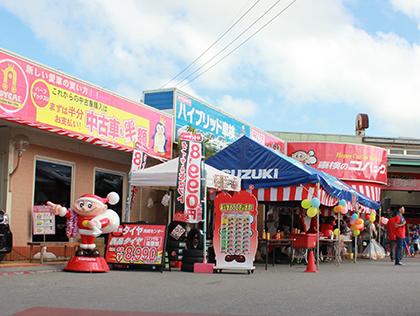 沖縄県の車検費用が安い店舗ランキング 楽天car車検