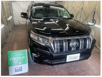 ランドクルーザープラド(トヨタ)のECOプラスダイヤモンドキーパー
