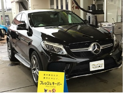 Eクラス(メルセデス・ベンツ)のフレッシュキーパー
