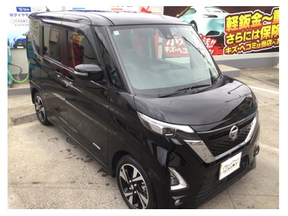 ルークス(日産)のクリスタルキーパーフルコース