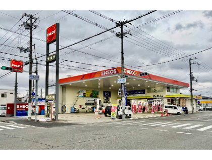 Dr.Drive浜田町店