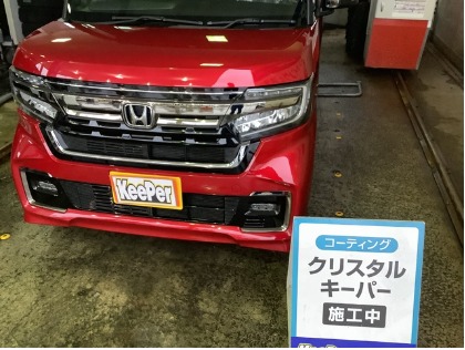 N BOX(ホンダ)のクリスタルキーパー