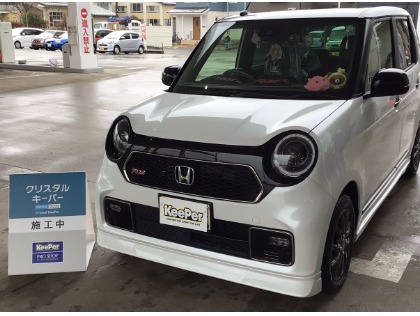 N-ONE(ホンダ)の【透明感のある美しいツヤ】クリスタルキーパー　ガソリン5円引き券プレゼント！