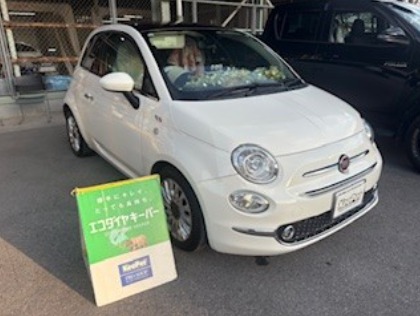500(フィアット)のECOプラスダイヤモンドキーパー