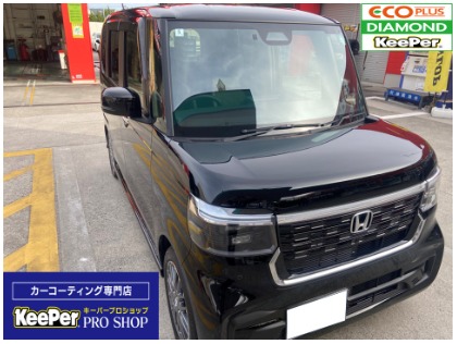 N BOX(ホンダ)のECOプラスダイヤモンドキーパー