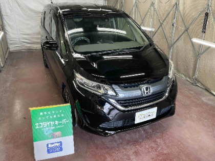 フリード(ホンダ)のECOプラスダイヤモンドキーパー