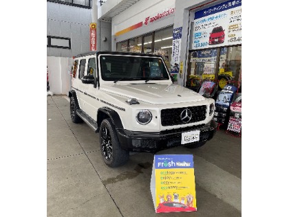 Gクラス(メルセデス・ベンツ)のフレッシュキーパー