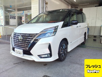 セレナ(日産)の【店長オススメ】フレッシュキーパー