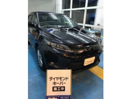 ハリアー(トヨタ)のダイヤモンドキーパー