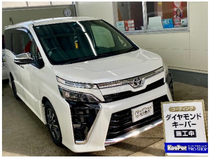 ヴォクシー(トヨタ)のダイヤモンドキーパーBメンテナンス