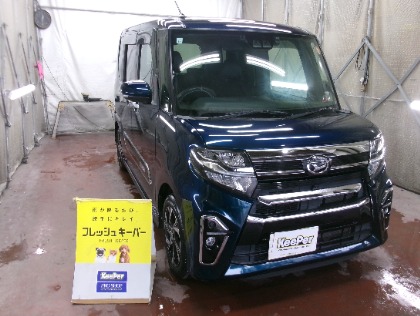 タント(ダイハツ)のフレッシュキーパー