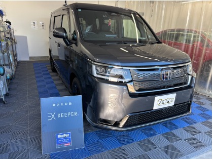 ステップワゴン(ホンダ)の【最大5％OFF】EXキーパー