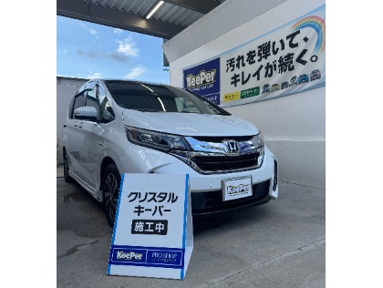 フリード(ホンダ)のクリスタルキーパー　最大20％OFF‼　※※詳しくはクーポン画面をご覧ください。