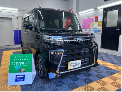 タント(ダイハツ)の【最大30％OFF】エコダイヤキーパー