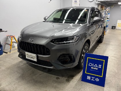HONDAダイアモンドキーパー ZR-V(ホンダ)の【ダイヤモンドキーパーの2倍の艶！+自浄効果！！】新